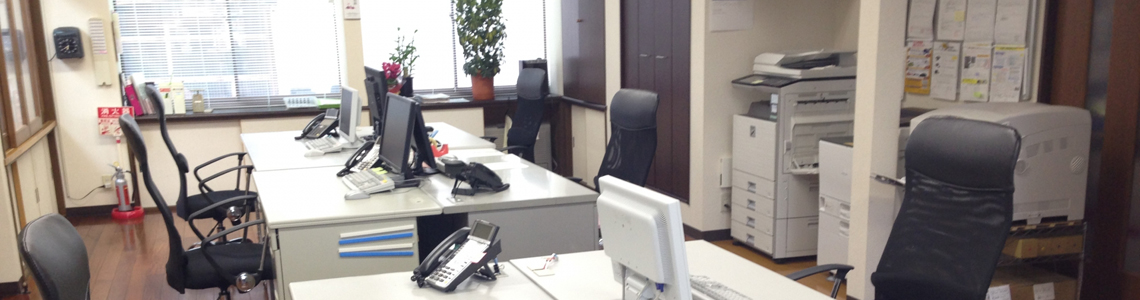 OA機器販売